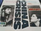 China Crisis Wishful thinking record red vinyl virgin records nm 45 rpm 12 inch.