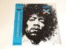 LP JIMI HENDRIX KISS THE SKY JAPAN OBI