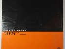 COLETTE MAGNY AVEC POEMES VERY RARE CONCRETE AVANT GARDE POETRY LP