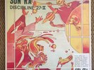 2017 RSD SUN RA DISCIPLINE 27-II  12