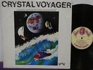 CRYSTAL VOYAGER  Soundtrack SURF LP G WAYNE THOMAS PSYCH '73