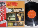 THE WHO DIRECT HITS POLYDOR MPX 4020 Japan OBI Vinyl LP