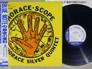 HORACE SILVER QUINTET HORACE-SCOPE BLUE NOTE BN 4042 Japan OBI LP