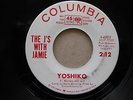 The J’s with Jamie  “Yoshiko/Everybody Says Don’t”  RARE Popcorn/Soul WLP NM-