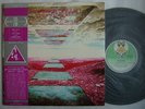 TANGERINE DREAM STRATOSFEAR / WITH POSTER NM MINT- SUPEB COPY