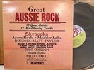 GREAT AUSSIE ROCK LP - SID RUMPO ayers rock MADDER LAKE lobby lloyd BUSTER BROWN