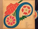 Nicaragua grail breaks LOS PANZER'S funk PSYCH soul LATIN rare 1970 ARCOIRIS LP