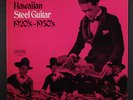 VARIOUS: Hawaiian Steel Guitar Classics LP (2 sm corner bends, sm woc)