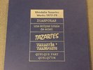 Ghédalia Tazartès Works 1977-79 Boxed Set Vinyl On Demand