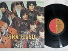 PINK FLOYD PIPER AT THE GATES OF DAWN EMI EMS-50104 Japan Vinyl LP