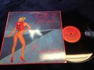 Roger Waters - Pros and Cons of Hitch Hiking DJ Promo 12