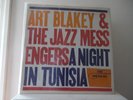 ART BLAKEY - A NIGHT IN TUNISIA - BLUE NOTE-BST-84049 - NEW