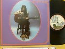 NICK DRAKE BRYTER LAYTER 200g JAPAN LP UIJY 9031 w OBI N MINT