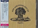 Traffic - John Barleycorn Must Die [SHM SACD] UIGY-9622  SEALED