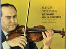 DAVID OISTRAKH / BEETHOVEN VIOLIN CONCERTO - COLUMBIA SAX 2315 blue/silver label