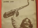LEONG LAU Dragon Man LP psych prog funk RARE ORIGINAL Australia 1976 with insert