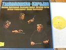 2740 126 Tchaikovsky / Karajan / Rostropovich / Richter / Ferras 6 LP box