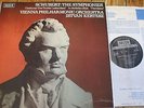 SXLJ 6644-48 Schubert The Symphonies etc. / Kertesz 5 LP box