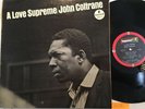 JOHN COLTRANE - a love supreme - IMPULSE 77
