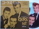PICTURE FLEXI / THE BELMONTS / 7INCH PS JPN