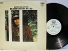 Rare Country Blues LP - David Allan Coe - Penitentiary Blues - # SSS-9 - Promo