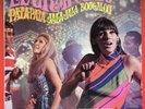 El Gran Combo Pata Pata Jala Jala Boogaloo GEMA 1968 Puerto Rico NMINT