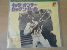 ROLLING STONES JAPAN SINGLE NEUF