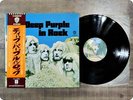 DEEP PURPLE Deep Purple in Rock P8020W OBI LP GK8345