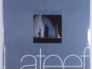 YUSEF LATEEF Self Titled PRESTIGE PR 24007 LP SEALED