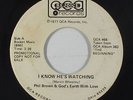 Modern Soul Disco Gospel 45 - Phil Brown - I Know He's Watching - QCA - mp3