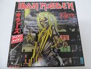 Iron Maiden - Killers Japan LP / EMS-91016