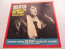 ELVIS PRESLEY USA  45 DEMO &  PICTURE  SLEEVE ALWAYS ON MY MIND