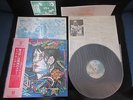 Todd Rundgren A Wizard A True Star Japan Vinyl LP w OBI Card Nazz Utopia