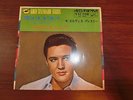 ELVIS PRESLEY ALL SHOOK UP JAPAN VICTOR SS-1667 GOLD STANDARD SERIES