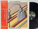 BLACK SABBATH 