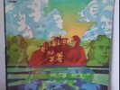 THE BEACH BOYS - FRIENDS LP SEALED CAPITOL ST 2895 ORIGINAL PRESSING