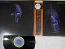 JOHN COLTRANE AFRICA BRASS VOL.2 ABC/IMPULSE YS-8507-AI Japan OBI Vinyl LP