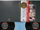 GRAND FUNK RAILROAD MARK,DON & MEL 1969-71 CAPITOL ECP-95033B,4 Japan OBI 2LP