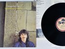 GEORGE HARRISON SOMEWHERE IN ENGLAND DARK HORSE P-10944D Japan OBI Vinyl LP