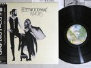 FLEETWOOD MAC RUMOURS WARNER P-10233W Japan OBI Vinyl LP