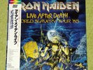 IRON MAIDEN Live After Death - JAPAN FIRST EDITION LASERDISC + OBI (96LS 2004)
