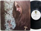 JUDEE SILL self-titled debut LP 1971 US Asylum SD 5050 NM vinyl, Unipak gatefold