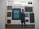 DECCA SXL 2195- MUSSORGSKY-RAVEL PICTURES AT AN EXHIBITION- Liszt- THE HUNS