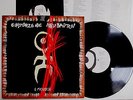 EINSTURZENDE NEUBAUTEN - 1/2 MENSCH LP EX VINYL Rare UK 1st Press + Limited 7