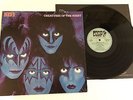 RARE LP 12