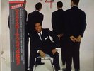 Max Roach +4-& More-Emarcy 39-JAPAN SONNY ROLLINS