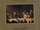 Made In Japan - 1st - EX Deep Purple UK 2-LP vinyl record (Double Album)