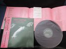 Smiths The Queen Is Dead Japan Vinyl LP with OBI in 1986 Morrissey Marr C86