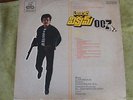 AGENT VIKRAM 007 - killer Indian disco/vocoder moog insane funk breaks LP HEAR
