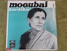 MOGUBAI KURDIKAR  original North India Classical Vocal master LP